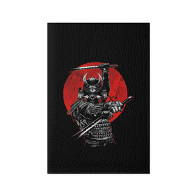 Обложка для паспорта матовая кожа с принтом Samurai в городе Новоалтайск, натуральная матовая кожа | размер 19,3 х 13,7 см; прозрачные пластиковые крепления | Тематика изображения на принте: 2077 | art | blood | cyber | cyberpunk | dead | death | demon | japan | mask | ninja | oni | samurai | shadow | shogun | tokyo | warior | арт | воин | война | демон | катана | кибер | киберпанк | кровь | маска | мертвый | ниндзя | путь | самурай