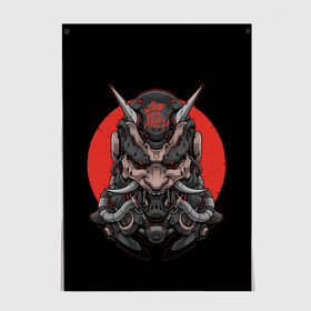 Постер с принтом Cyber Samurai в городе Новоалтайск, 100% бумага
 | бумага, плотность 150 мг. Матовая, но за счет высокого коэффициента гладкости имеет небольшой блеск и дает на свету блики, но в отличии от глянцевой бумаги не покрыта лаком | 2077 | art | blood | cyber | cyberpunk | dead | death | demon | japan | mask | ninja | oni | samurai | shadow | shogun | tokyo | warior | арт | воин | война | демон | катана | кибер | киберпанк | кровь | маска | мертвый | ниндзя | путь | самурай