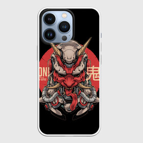 Чехол для iPhone 13 Pro с принтом Cyber Oni Samurai в городе Новоалтайск,  |  | Тематика изображения на принте: 2077 | art | blood | cyber | cyberpunk | dead | death | demon | japan | mask | ninja | oni | samurai | shadow | shogun | tokyo | warior | арт | воин | война | демон | катана | кибер | киберпанк | кровь | маска | мертвый | ниндзя | путь | самурай