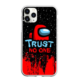 Чехол для iPhone 11 Pro Max матовый с принтом AMONG US - НЕ ВЕРЬ НИКОМУ в городе Новоалтайск, Силикон |  | among | among us | amongus | crewmate | game | games | imposter | impostor | logo | monster | sabotage | shhh | амонг | амонг ас | амонгас | игра | игры | импостер | космос | крюмейт | лого | логотип | логотипы | монстр | саботаж | символ | сим