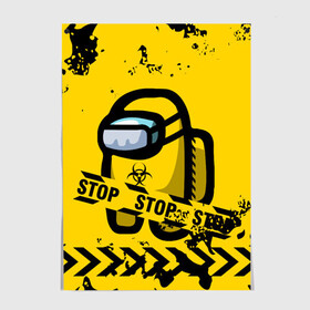 Постер с принтом AMONG US - BIOHAZARD в городе Новоалтайск, 100% бумага
 | бумага, плотность 150 мг. Матовая, но за счет высокого коэффициента гладкости имеет небольшой блеск и дает на свету блики, но в отличии от глянцевой бумаги не покрыта лаком | among | among us | amongus | crewmate | game | games | imposter | impostor | logo | monster | sabotage | shhh | амонг | амонг ас | амонгас | игра | игры | импостер | космос | крюмейт | лого | логотип | логотипы | монстр | саботаж | символ | сим