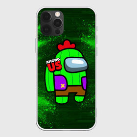 Чехол для iPhone 12 Pro Max с принтом AMONG US - BRAWL STARS SPIKE в городе Новоалтайск, Силикон |  | among | among us | amongus | brawl | crewmate | game | games | imposter | impostor | logo | monster | sabotage | shhh | spike | stars | амонг | амонг ас | амонгас | бравл | игра | игры | импостер | космос | крюмейт | лого | логотип | логотипы |