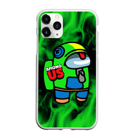 Чехол для iPhone 11 Pro Max матовый с принтом AMONG US - BRAWL STARS LEON в городе Новоалтайск, Силикон |  | among | among us | amongus | brawls | crewmate | game | games | imposter | impostor | leon | logo | monster | sabotage | shhh | stars | амонг | амонг ас | амонгас | бравл | игра | игры | импостер | космос | крюмейт | леон | лого | логотип | лог
