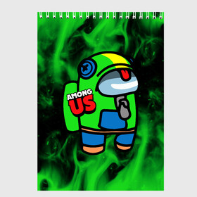 Скетчбук с принтом AMONG US - BRAWL STARS LEON в городе Новоалтайск, 100% бумага
 | 48 листов, плотность листов — 100 г/м2, плотность картонной обложки — 250 г/м2. Листы скреплены сверху удобной пружинной спиралью | among | among us | amongus | brawls | crewmate | game | games | imposter | impostor | leon | logo | monster | sabotage | shhh | stars | амонг | амонг ас | амонгас | бравл | игра | игры | импостер | космос | крюмейт | леон | лого | логотип | лог