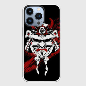 Чехол для iPhone 13 Pro с принтом Самурай Маска в городе Новоалтайск,  |  | Тематика изображения на принте: cyberpunk 2077 | ninja | samurai | киберпанк | маска самурая | путь война | самурай | сёгун | семь самураев | токио | чёрный самурай | японский самурай