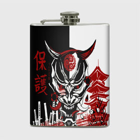 Фляга с принтом Самурай Samurai в городе Новоалтайск, металлический корпус | емкость 0,22 л, размер 125 х 94 мм. Виниловая наклейка запечатывается полностью | Тематика изображения на принте: cyberpunk 2077 | ninja | samurai | киберпанк | маска самурая | путь война | самурай | сёгун | семь самураев | токио | чёрный самурай | японский самурай