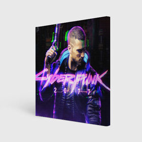Холст квадратный с принтом CYBERPUNK 2077 (S) в городе Новоалтайск, 100% ПВХ |  | 2077 | cd projekt red | cyberpunk | cyberpunk 2077 | samurai | арт | видеоигра | игра | киберпанк | киборги