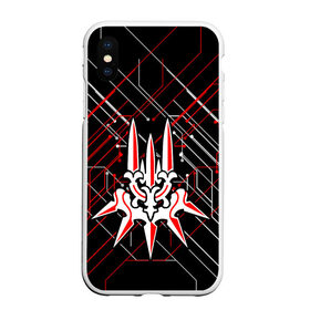 Чехол для iPhone XS Max матовый NIER AUTOMATA YORHA: в городе Новоалтайск, Силикон | Область печати: задняя сторона чехла, без боковых панелей | 2b nier automata | actipon | anime | nier automata | rpg | yorha. | аниме | ниер автомата