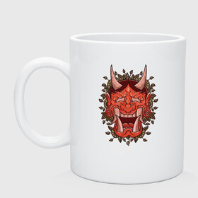 Кружка керамическая с принтом Oni demon samurai mask в городе Новоалтайск, керамика | объем — 330 мл, диаметр — 80 мм. Принт наносится на бока кружки, можно сделать два разных изображения | art | cyberpunk samurai | ninja | oni | ronin | samurai | shogun | yakuza | арт | воин | воитель | демон | киберпанк самурай | мерч | мужик | мужчина | они | путь воина | путь война | ронин | сёгун | сепукку | токио | черный самурай