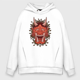Мужское худи Oversize хлопок с принтом Oni demon samurai mask в городе Новоалтайск, френч-терри — 70% хлопок, 30% полиэстер. Мягкий теплый начес внутри —100% хлопок | боковые карманы, эластичные манжеты и нижняя кромка, капюшон на магнитной кнопке | art | cyberpunk samurai | ninja | oni | ronin | samurai | shogun | yakuza | арт | воин | воитель | демон | киберпанк самурай | мерч | мужик | мужчина | они | путь воина | путь война | ронин | сёгун | сепукку | токио | черный самурай