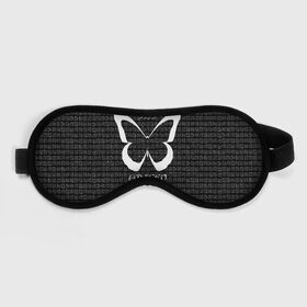 Маска для сна 3D с принтом butterfly в городе Новоалтайск, внешний слой — 100% полиэфир, внутренний слой — 100% хлопок, между ними — поролон |  | аниме | бабочка | иероглифы