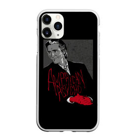 Чехол для iPhone 11 Pro Max матовый с принтом Американский психопат в городе Новоалтайск, Силикон |  | Тематика изображения на принте: american psycho | christian bale | film | американский психопат | кристиан бэйл | фильм | фильмы