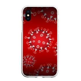Чехол для iPhone XS Max матовый с принтом Вирусяка в городе Новоалтайск, Силикон | Область печати: задняя сторона чехла, без боковых панелей | Тематика изображения на принте: coronavirus | covid | вирус | ковид | коронавирус