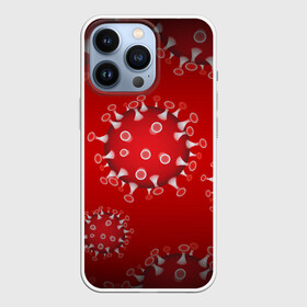 Чехол для iPhone 13 Pro с принтом Вирусяка в городе Новоалтайск,  |  | Тематика изображения на принте: coronavirus | covid | вирус | ковид | коронавирус
