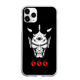Чехол для iPhone 11 Pro Max матовый с принтом 666 в городе Новоалтайск, Силикон |  | Тематика изображения на принте: 666 | creep | scream | warrior | астрал | восставший из ада | демон | монстр | призрак | принт 666 | страшилки | хоррор | хоррор футболки | хэллоуин