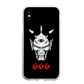 Чехол для iPhone XS Max матовый с принтом 666 в городе Новоалтайск, Силикон | Область печати: задняя сторона чехла, без боковых панелей | Тематика изображения на принте: 666 | creep | scream | warrior | астрал | восставший из ада | демон | монстр | призрак | принт 666 | страшилки | хоррор | хоррор футболки | хэллоуин