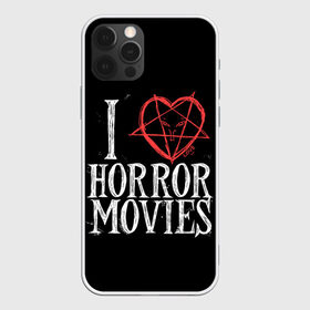 Чехол для iPhone 12 Pro Max с принтом I Love Horror Movies в городе Новоалтайск, Силикон |  | 666 | blood | dracula | horror | i | inside | love | movies | pentagram | scream | vampire | вампир | внутри | дракула | древний | крик | кровь | люблю | пентаграмма | ужасы | фильмы | хоррор | я