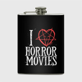 Фляга с принтом I Love Horror Movies в городе Новоалтайск, металлический корпус | емкость 0,22 л, размер 125 х 94 мм. Виниловая наклейка запечатывается полностью | 666 | blood | dracula | horror | i | inside | love | movies | pentagram | scream | vampire | вампир | внутри | дракула | древний | крик | кровь | люблю | пентаграмма | ужасы | фильмы | хоррор | я