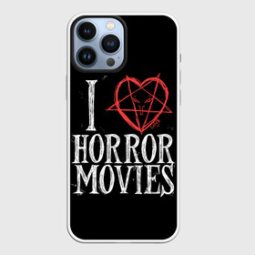 Чехол для iPhone 13 Pro Max с принтом I Love Horror Movies в городе Новоалтайск,  |  | Тематика изображения на принте: 666 | blood | dracula | horror | i | inside | love | movies | pentagram | scream | vampire | вампир | внутри | дракула | древний | крик | кровь | люблю | пентаграмма | ужасы | фильмы | хоррор | я