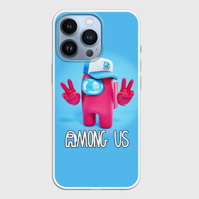 Чехол для iPhone 13 Pro с принтом AMONG US в городе Новоалтайск,  |  | Тематика изображения на принте: among us | impostor | амонг ас | игра | космический | космический корабль | космонавт | космос | мем | предатель | среди нас | экшен