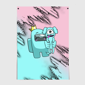 Постер с принтом AMONG US в городе Новоалтайск, 100% бумага
 | бумага, плотность 150 мг. Матовая, но за счет высокого коэффициента гладкости имеет небольшой блеск и дает на свету блики, но в отличии от глянцевой бумаги не покрыта лаком | among us | impostor | амонг ас | игра | космический | космический корабль | космонавт | космос | мем | предатель | среди нас | экшен