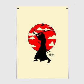 Постер с принтом Japan samurai в городе Новоалтайск, 100% бумага
 | бумага, плотность 150 мг. Матовая, но за счет высокого коэффициента гладкости имеет небольшой блеск и дает на свету блики, но в отличии от глянцевой бумаги не покрыта лаком | boy | japan style | japanese aesthetics | ninja | samurai | воин | иероглифы | катана | красная луна | меч | ниндзя | рыцарь | самурай | солдат | харакири | черный самурай | япония | японская анимация | японская эстетика
