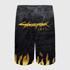 Детские спортивные шорты 3D с принтом Cyberpunk 2077 в городе Новоалтайск,  100% полиэстер
 | пояс оформлен широкой мягкой резинкой, ткань тянется
 | Тематика изображения на принте: cyberpunk | cyberpunk samurai | game logo | keanu reeves | logo game | samurai | киану ривз | киберпанк | киберпанк самурай | логотипы игр | найт сити | самурай | фантастика | экшн