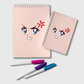 Блокнот с принтом Angry anime girl в городе Новоалтайск, 100% бумага | 48 листов, плотность листов — 60 г/м2, плотность картонной обложки — 250 г/м2. Листы скреплены удобной пружинной спиралью. Цвет линий — светло-серый
 | angry | anime | art | big | eyes | face | girl | kawaii | manga | style | аниме | арт | взгляд | глаза | девушка | злой | кавай | лицо | манга