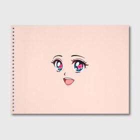 Альбом для рисования с принтом Happy anime face в городе Новоалтайск, 100% бумага
 | матовая бумага, плотность 200 мг. | angry | anime | art | big | eyes | face | girl | kawaii | manga | style | аниме | арт | глаза | девушка | кавай | лицо | манга
