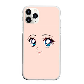 Чехол для iPhone 11 Pro Max матовый с принтом Happy anime face в городе Новоалтайск, Силикон |  | angry | anime | art | big | eyes | face | girl | kawaii | manga | style | аниме | арт | глаза | девушка | кавай | лицо | манга