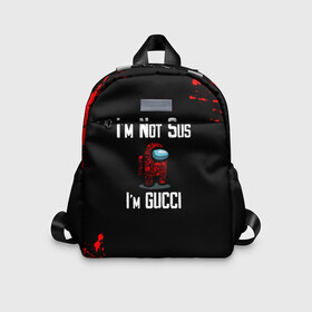 Детский рюкзак 3D с принтом Among Us Gucci в городе Новоалтайск, 100% полиэстер | лямки с регулируемой длиной, сверху петелька, чтобы рюкзак можно было повесить на вешалку. Основное отделение закрывается на молнию, как и внешний карман. Внутри дополнительный карман. По бокам два дополнительных кармашка | 2021 | among us | gucci | impostor | space mafia | sus.puffballs united | амонг ас | амонг единорог | гуччи | импостор | инопланетяне | инопланетянин | надпись | новогодний амонг ас | с новым годом | самозванец | среди нас