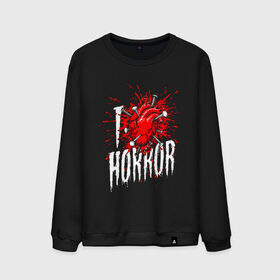 Мужской свитшот хлопок с принтом I LOVE HORROR в городе Новоалтайск, 100% хлопок |  | 666 | alien | bloody | creep | evil dead | scream | ведьма | восставший из ада | герои ужаса | демон | звонок | зловещие мертвецы.