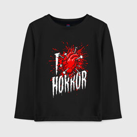 Детский лонгслив хлопок с принтом I LOVE HORROR в городе Новоалтайск, 100% хлопок | круглый вырез горловины, полуприлегающий силуэт, длина до линии бедер | 666 | alien | bloody | creep | evil dead | scream | ведьма | восставший из ада | герои ужаса | демон | звонок | зловещие мертвецы.