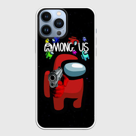 Чехол для iPhone 13 Pro Max с принтом AMONG US в городе Новоалтайск,  |  | Тематика изображения на принте: among us | impostor | амонг ас | игра | космический | космический корабль | космонавт | космос | мем | пистолет | предатель | среди нас | экшен