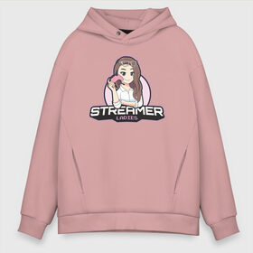 Мужское худи Oversize хлопок с принтом Streamer в городе Новоалтайск, френч-терри — 70% хлопок, 30% полиэстер. Мягкий теплый начес внутри —100% хлопок | боковые карманы, эластичные манжеты и нижняя кромка, капюшон на магнитной кнопке | арт | блогер | графика | игры | стример