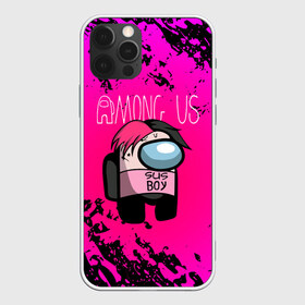 Чехол для iPhone 12 Pro Max с принтом Among Us Sus Boy (Z) в городе Новоалтайск, Силикон |  | among us | among us 2 | amongus | impostor | innersloth | lil peep | lil prince | medbay | pink | sus | sus boy | аманг ас | амонгас | амонгус | зарубежная музыка | импостор | лил пип | маленький принц | предатель | самозванец | среди нас