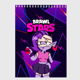 Скетчбук с принтом Emz Эмз Brawl Stars в городе Новоалтайск, 100% бумага
 | 48 листов, плотность листов — 100 г/м2, плотность картонной обложки — 250 г/м2. Листы скреплены сверху удобной пружинной спиралью | anime | brawl | brawl stars | brawlstars | brawl_stars | emz | panny | аниме | бравл | бравлстарс | девочка | девушка | емз | манга | эмз | эмс