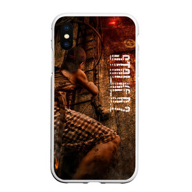 Чехол для iPhone XS Max матовый с принтом Stalker 2 в городе Новоалтайск, Силикон | Область печати: задняя сторона чехла, без боковых панелей | ghost | stalker | stalker 2 | stallker | авария аэс | аэс | город призрак | диггер | дигер | заброшенный дом | заброшка | призрак | сталкер | сталлкер | тень чернобыля | черепа | чернобыль