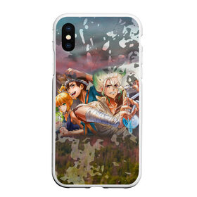 Чехол для iPhone XS Max матовый с принтом Доктор Стоун в городе Новоалтайск, Силикон | Область печати: задняя сторона чехла, без боковых панелей | dr. stone | ishigami | senkuu | доктор стоун | ишигами | сенку | сэнку исигами