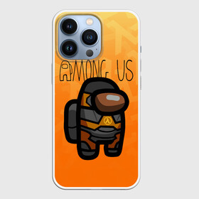 Чехол для iPhone 13 Pro с принтом Among Us Half life (Z) в городе Новоалтайск,  |  | among us | among us 2 | amongus | aperture laboratories | black mesa | gordon freeman | half life | impostor | innersloth | medbay | sus | valve | аманг ас | амонгас | амонгус | вэлв | гордон фриман | импостор | предатель | самозванец | среди н