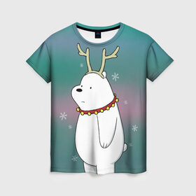 Женская футболка 3D с принтом Icebear в городе Новоалтайск, 100% полиэфир ( синтетическое хлопкоподобное полотно) | прямой крой, круглый вырез горловины, длина до линии бедер | Тематика изображения на принте: cartoon network | icebear | vdkimel | we bare bears | белый | вся правда о медведях