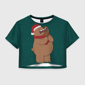 Женская футболка Crop-top 3D с принтом Grizz в городе Новоалтайск, 100% полиэстер | круглая горловина, длина футболки до линии талии, рукава с отворотами | Тематика изображения на принте: cartoon network | grizz | vdkimel | we bare bears | вся правда о медведях | гризли