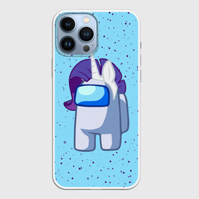 Чехол для iPhone 13 Pro Max с принтом AMONG US   ЕДИНОРОГ в городе Новоалтайск,  |  | among | among us | amongus | crewmate | game | games | imposter | impostor | logo | monster | pony | sabotage | shhh | unicorn | амонг | амонг ас | амонгас | единорог | игра | игры | импостер | космос | крюмейт | лого | логотип | логотипы | мон