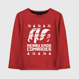 Детский лонгслив хлопок с принтом Merry Xmas Comrades в городе Новоалтайск, 100% хлопок | круглый вырез горловины, полуприлегающий силуэт, длина до линии бедер | 2021 | 21 | 2k21 | 2к21 | chrystmas | comrades | marry | new | santa | snow | xmas | year | год | годом | камрад | клаус | ленин | настроение | новогоднее | новогоднему | новый | новым | по | рождество | с | санта | снег | советский | союз