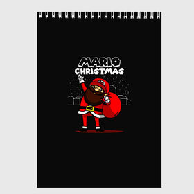 Скетчбук с принтом Mario Christmas в городе Новоалтайск, 100% бумага
 | 48 листов, плотность листов — 100 г/м2, плотность картонной обложки — 250 г/м2. Листы скреплены сверху удобной пружинной спиралью | Тематика изображения на принте: claus | happy new year | mario | merry christmas | santa | snowman | дед мороз | елка | клаус | марио | новый год | рождество | с новым годом | санта | снеговик