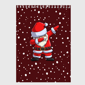 Скетчбук с принтом Dab-Santa в городе Новоалтайск, 100% бумага
 | 48 листов, плотность листов — 100 г/м2, плотность картонной обложки — 250 г/м2. Листы скреплены сверху удобной пружинной спиралью | Тематика изображения на принте: claus | happy new year | merry christmas | santa | snowman | дед мороз | елка | клаус | новый год | рождество | с новым годом | санта | снеговик