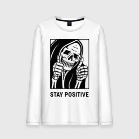 Мужской лонгслив хлопок с принтом Stay positive в городе Новоалтайск, 100% хлопок |  | death | die | horror | optimism | optimist череп | positive | scary | skull | большой палец | жест | оптимизм | оптимист | позитив | ужас