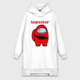 Платье-худи хлопок с принтом AMONG US   IMPOSTOR в городе Новоалтайск,  |  | among | among us | amongus | crewmate | game | games | imposter | impostor | logo | monster | sabotage | shhh | амонг | амонг ас | амонгас | игра | игры | импостер | космос | крюмейт | лого | логотип | логотипы | монстр | саботаж | символ | сим