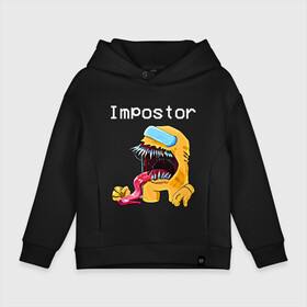 Детское худи Oversize хлопок с принтом AMONG US - IMPOSTOR в городе Новоалтайск, френч-терри — 70% хлопок, 30% полиэстер. Мягкий теплый начес внутри —100% хлопок | боковые карманы, эластичные манжеты и нижняя кромка, капюшон на магнитной кнопке | among | among us | amongus | crewmate | game | games | imposter | impostor | logo | monster | sabotage | shhh | амонг | амонг ас | амонгас | игра | игры | импостер | космос | крюмейт | лого | логотип | логотипы | монстр | саботаж | символ | сим