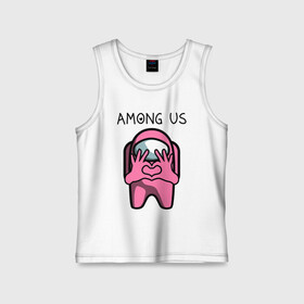Детская майка хлопок с принтом AMONG US   СЕРДЕЧКО в городе Новоалтайск,  |  | among | among us | amongus | crewmate | game | games | imposter | impostor | logo | monster | sabotage | shhh | амонг | амонг ас | амонгас | игра | игры | импостер | космос | крюмейт | лого | логотип | логотипы | монстр | саботаж | символ | сим